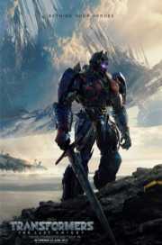 Transformers: The Last Knight 2017