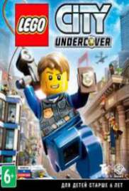 LEGO City Undercover CODEX